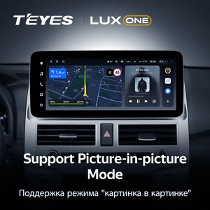 Teyes Lux một cho TOYOTA 4runner 5 N280 2009 2024 Android Auto đa phương tiện <span class=keywords><strong>Player</strong></span> Navigation GPS 2DIN xe chơi xe đài phát thanh <span class=keywords><strong>DVD</strong></span> - Product Image 5