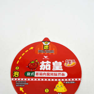 บะหมี่หมักมะเขือเทศสีแดงสไตล์อิตาเลี่ยนขนาด140มม. ฝาปิดฟอยล์อลูมิเนียมเกรดปรับแต่งได้ - Product Image 4