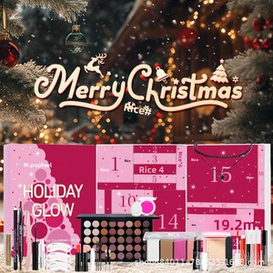 POPFEEL Weihnachts-Countdown Geschenkbox Kosmetik-Make-up-Set Erdfarben Lidschatten Lipgloss Lippenstift Matt Laminiert Tragbar - Product Image 4