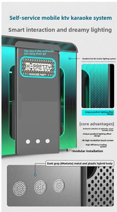 Cabinas de Karaoke Inteligentes de Autoservicio con Acceso por Código QR, Máquinas de Karaoke Móviles para Cantar en Bares, Salas de KTV y Lugares de Entretenimiento - Product Image 6
