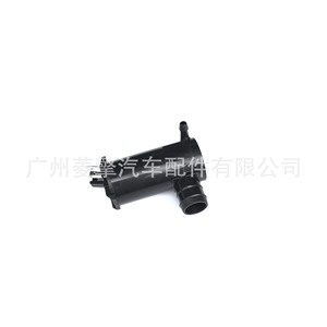 Rain Wiper Washer Motor 10-100 L/Min Dc Electric Centrifugal <b>Pump</b> For Mitsubishi Pajero Windshield Cleaning - Product Image 2