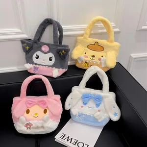 10 gaya 26cm Kawaii kurodiis tas mewah Melody Sanrios Cinnamorolls Anime tas tangan lucu busur cinta Hello My Kitties boneka ransel