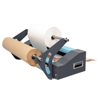 Distributeur électrique de papier alvéolé, machine d'emballage en carton ondulé Kraft, équipement d'emballage en rouleau de 500 mm