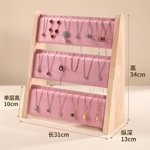 Solid Wood Three Layer Velvet Jewelry Display Rack For Necklace Desktop Storage European Style 31x34x13cm - Product Image 4