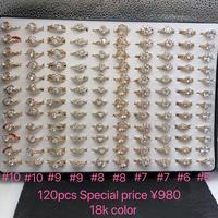 20241107 120PCS Anneaux en gros, fabricants de bijoux XUPING, anneaux plaqués or avec pierres artificielles pour femmes et hommes
