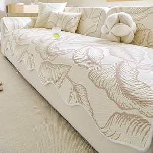 <b>Sofa</b> <b>Cover</b> Leaf Pattern 90-140cm Non-Slip Modern Style <b>For</b> General <b>Sofa</b> Spring 2026 - Product Image 4