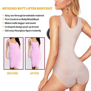 Shaper in Silicone da donna per migliorare la vita di grandi dimensioni, biancheria intima <span class=keywords><strong>Push</strong></span> <span class=keywords><strong>up</strong></span>, pantaloni di sollevamento del sedere con anca e esaltatore di glutei - Product Image 3