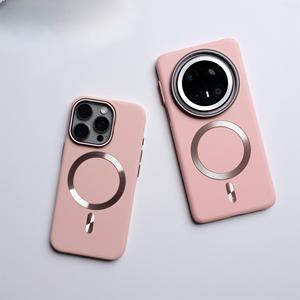 Suitable for Huawei <b>Mate</b> 70 Pro skin-feel magnetic phone case, <b>Mate</b> 60 high-end PC ultra-thin protective case - Product Image 5