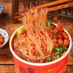 Fideos Shirataki Instantáneos Saludables, Picantes y Ácidos, Bajos en Calorías, <span class=keywords><strong>Ramen</strong></span> de Konjac para Bajar de Peso, Veganos, Listos en 2 Minutos - Product Image 1