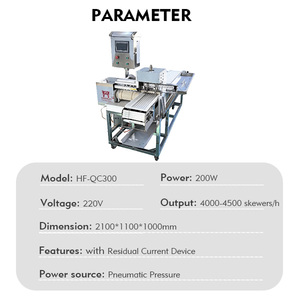 Máquina automática para formar brochetas <span class=keywords><strong>de</strong></span> carne <span class=keywords><strong>de</strong></span> cordero para barbacoa, 4500 brochetas/hora - Product Image 2