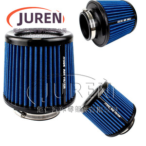 Juren Air Filter Element 055 Red Cone Shape <b>Clamp</b> Type For <b>Car</b> Engine Intake - Product Image 4