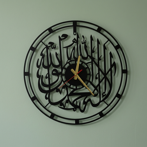 <b>Modern</b> Metal <b>Wall</b> <b>Clock</b> With Arabic Calligraphy Design Round Silent Quartz Analog <b>Clock</b> For Living Room Decor - Product Image 3
