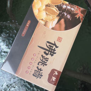 Высокоскоростная термоусадочная упаковочная машина - Product Image 6