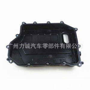 Couvre-réservoir J1KP-7G004AC pour Ford Focus/Escape 19/482 1.5 Carter d'huile de transmission - Product Image 1