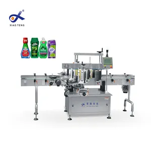 XiaoTeng Brand automatic round bottle labeling machine for laundry detergent bottle front and back two sides labeling machine