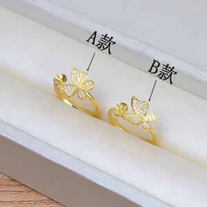 Anillo de Mariposa de Plata S925 Hecho a Mano, Accesorios de Perlas DIY, Apertura 7-10 para Mujer, Modelo Wenchi 16674 Sky Tohan 82 - Product Image 1