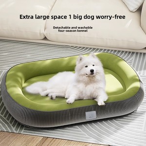 Cama para Perros Pequeños y Medianos, Cuadrada, de Algodón PP Cálido para Invierno, Extraíble, Lavable, Ecológica, con Diseño Sólido - Product Image 3