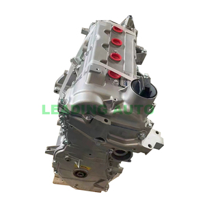 Bán buôn xe phụ tùng ô tô động cơ động cơ lắp ráp cho Nissan sylphy March Tiida b18z 1.6L hr16 CVT 5mt động cơ xăng hoàn chỉnh - Product Image 3