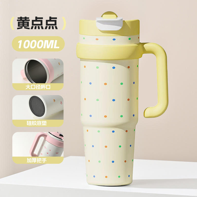 Tasse à glace Tonton 316-jaune pois