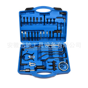 Kit d'outils de calage d'arbre à cames pour moteurs essence Citroën et Peugeot OLIVER pour l'entretien automobile et l'<span class=keywords><strong>assurance</strong></span> automobile - Product Image 6