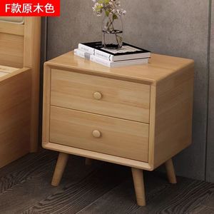 Mesita de noche nórdica de madera maciza con 2 cajones, muebles de dormitorio, color madera clara, diseño moderno - Product Image 4