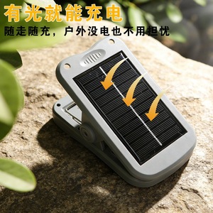 Lampe de camping solaire portable, étanche, lampe d'extérieur, affichage numérique, longue durée de vie de la batterie - Product Image 3