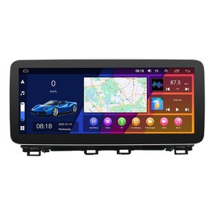 Reproductor de DVD para Auto HD con GPS, Navegación y <span class=keywords><strong>Carplay</strong></span> para <span class=keywords><strong>Mazda</strong></span> Axela 14-19 - Product Image 1