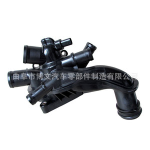 Ensemble de thermostat électronique pour moteur BMW Mini R55 R56 R57 1.6L 1.6T 11538671513 - Product Image 2