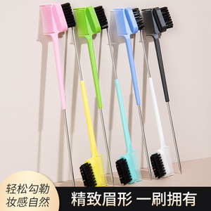 Double-ended Steel Needle Eyebrow <b>Brush</b> With Comb Pointed Tip For Eyebrow Styling Reusable Stainless Steel Tool - Product Image 4