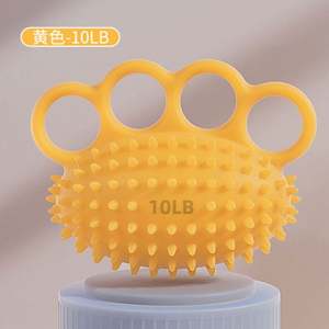 Balle de préhension en silicone pour la rééducation des personnes âgées victimes d'AVC hémiplégiques, renforce la force de préhension du bras, modèle USA Mairun USA 823 - Product Image 3