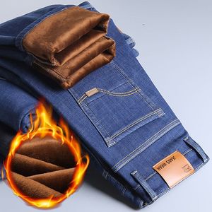 Jeans épais doublés de polaire pour <span class=keywords><strong>homme</strong></span>, coupe droite ample, <span class=keywords><strong>taille</strong></span> élastique, <span class=keywords><strong>grande</strong></span> <span class=keywords><strong>taille</strong></span>, <span class=keywords><strong>pantalon</strong></span> décontracté pour <span class=keywords><strong>homme</strong></span> - Product Image 2