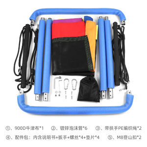 Columpio rectangular para exteriores, hamaca de tela Oxford de 150x83cm, capacidad de carga de 700 libras, equipo de juegos para niños - Product Image 4