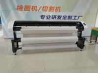 Plotter de Inyección de Tinta de Alta Velocidad WECARE con Servomotor para Impresión de Prendas, Modelo EPG165L G AC220V, Velocidad de Corte de 90m2/h