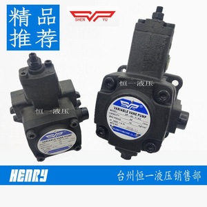 Bomba de aceite hidráulica de paletas variables Shenyu VP-20-F/A3, fabricada en Taiwán - Product Image 2