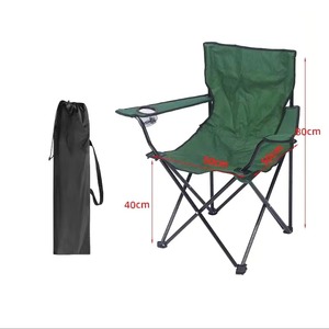 Chaise de camping d'extérieur pour adultes, chaise de plage portable personnalisée, fabricant de chaises de camping légères pliantes en gros - Product Image 2