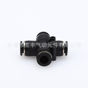 Baofeng Pneumatics Pza Four Way <b>Quick</b> <b>Connector</b> Plastic Coupling For Endotracheal Tube Cross Straight Mating - Product Image 1