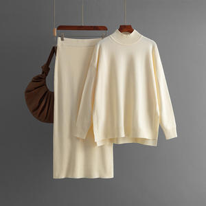 Nuevo Conjunto de Punto de 2 Piezas con Estampado de Leopardo para Mujer, Estilo Europeo Americano, Otoño Invierno, Pantalones Ajustados de Cintura Alta, Atuendo Casual Chic a la Moda - Product Image 2