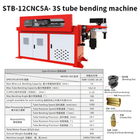 Machine à cintrer les tuyaux CNC à 5 axes STB-12CNC-5A-3S