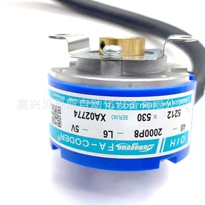 ตัวเข้ารหัสแบบหมุน Tamagawa รุ่น OIH48-256P6-L6-5V ขนาด 48 มม. แบบ Incremental สำหรับเซอร์โวมอเตอร์ - Product Image 5