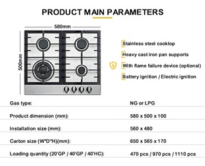 or NG Built in 4 Burner Gas Cooktops With Cast Iron <b>Pan</b> Supports Gas - Product Image 2