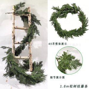 Décoration de Noël en rotin de cyprès artificiel Honeyse 1,8 m pour cheminée de maison - Product Image 4