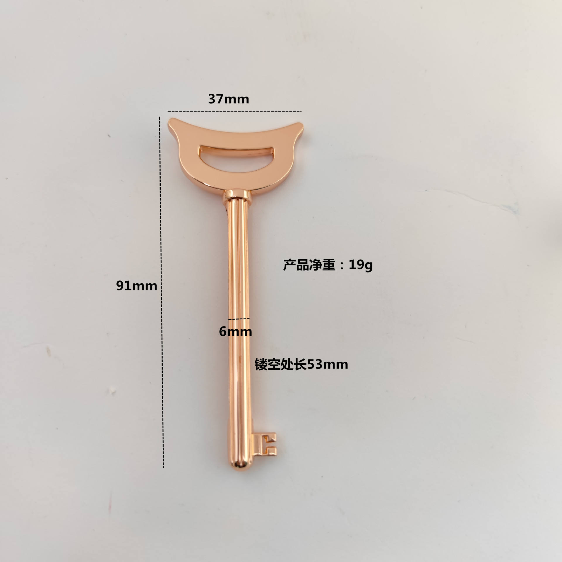 Extrusora de aleación de zinc para guitarra (91mm)