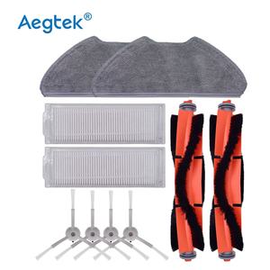 Brosse latérale principale filtre HEPA chiffon de vadrouille pour <span class=keywords><strong>Xiaomi</strong></span> <span class=keywords><strong>Mi</strong></span> <span class=keywords><strong>Robot</strong></span> aspirateur vadrouille <span class=keywords><strong>2</strong></span> Lite / <span class=keywords><strong>Mi</strong></span> <span class=keywords><strong>Robot</strong></span> aspirateur vadrouille <span class=keywords><strong>2</strong></span> <span class=keywords><strong>Pro</strong></span> / MJSTL / MJST1SHW - Product Image 1