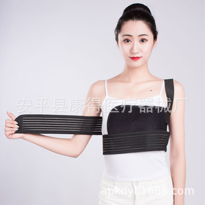 Adjustable rib fixation <b>belt</b> for chest surgery, thoracic vertebral fracture brace, <b>elastic</b> rehabilitation fixation <b>belt</b> for men - Product Image 4