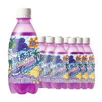 Boissons gazeuses Watsons 380 ml, boissons exotiques, boissons multi-saveurs, soda, boissons aux fruits