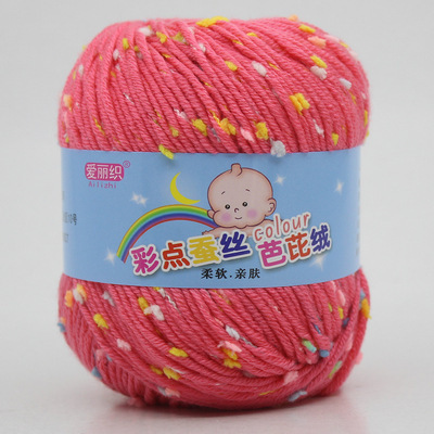 Poudre du soir b08