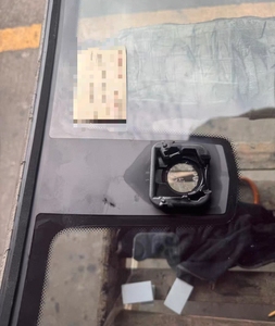 กระจกหน้ารถยนต์มือสอ<span class=keywords><strong>ง</strong></span>ขอ<span class=keywords><strong>ง</strong></span>แท้สำหรับ BMW ซีรีส์ 2 G42 - พร้อมกล้อง + เซ็นเซอร์ + HUD ปี 2021 - กระจกหน้า OE 51318494709 - Product Image 5