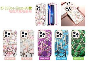 Sản phẩm mới xu hướng <span class=keywords><strong>2025</strong></span> IMD trường hợp khó khăn cho <span class=keywords><strong>iPhone</strong></span> 16 Pro Max với Front PC khung Tempered Glass bìa cho <span class=keywords><strong>Iphone</strong></span> 13 12 11 15 14 - Product Image 2