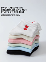 Chaussettes de yoga antidérapantes sur mesure pour femmes, respirantes et confortables avec détails brodés