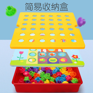 Apprentissage précoce jouet éducatif créatif couleur correspondant mosaïque champignon ongles Puzzle panneau perforé pour garçons filles en plastique - Product Image 4